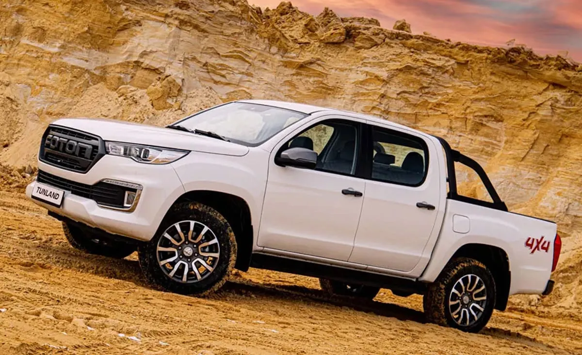 Foton News