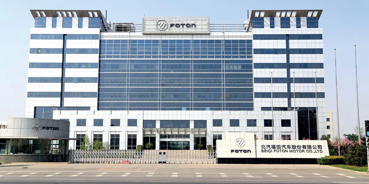 Foton News