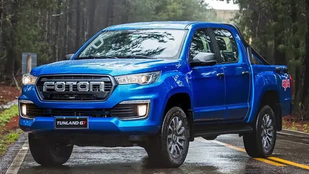 Foton Tunland G7 (2024) Price & Specs