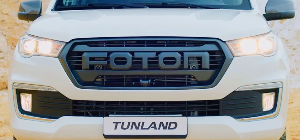Tunland G7 Double Cab Front Grille