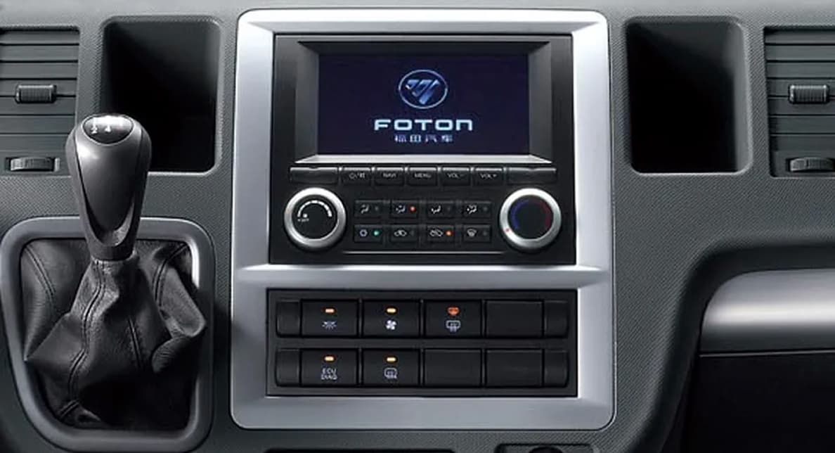 View Luxury Shuttlebus Center Console