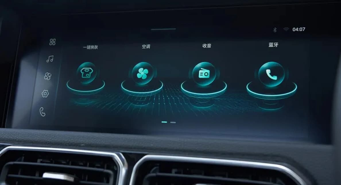 Tunland G7 Single Cab Infotainment Screen